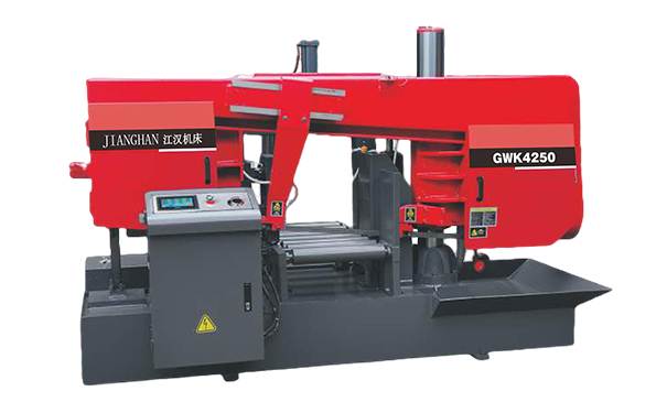 南岳GWK4250卧式带锯床（型材专切）