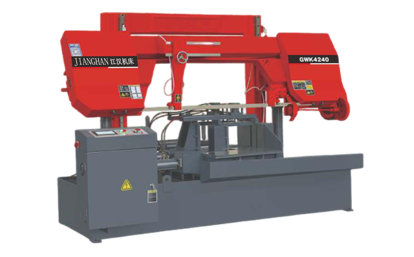 南岳GWK4240数控双柱龙门卧式带锯床